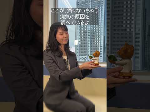 ビバノスケいんたびゅー（2025年9月）