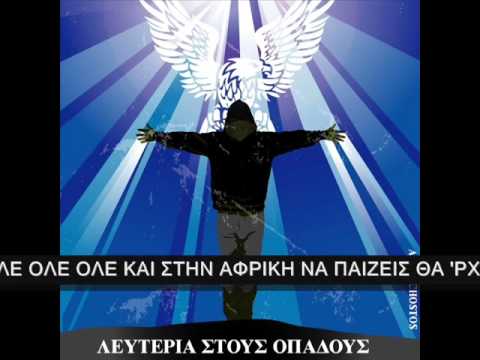 XaralamposIntzeyiannis’s Video 105320023796 h_RSibuii8c