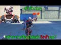 โกงฟีฟาย