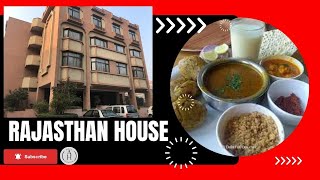 राजस्थान भवन| Rajasthan Bhavan Canteen |#trending #youtube #explore #rajasthan #rajasthani