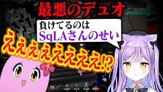 問題児二人。ただし誇張。【 VALORANT 】【 SqLA 】