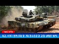 'https://youtu.be/h_S' 글에 포함된 동영상