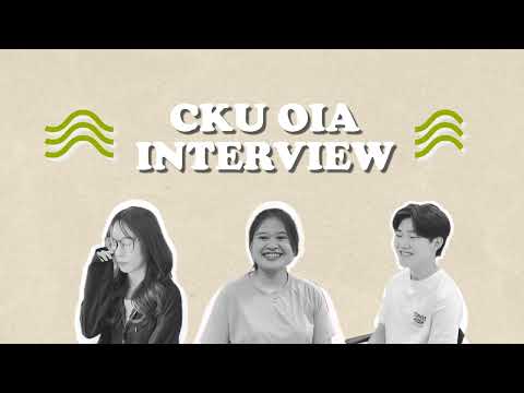 CKU OIA INTERVIEW - Undergraduate freshmanㅣCKU OIA YouTube Thumbnail
