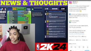 MY THOUGHTS ON THE BADGE & TAKEOVER SYSTEM IN NBA 2K24!