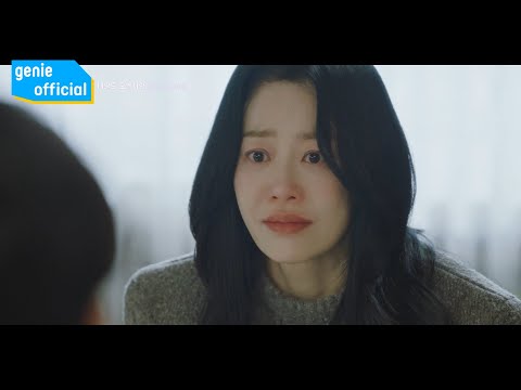 Video thumbnail for 내일도 오늘처럼 (As Tomorrow Comes)
