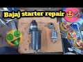 Bajaj Auto Rickshaw Starter Repair ️ Viralvideo Automobile Trending Mechanic 1000subscr
