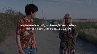 Download lagu 일레니움 X 사샤 슬론 | 우리만 알고 있는 그 곳으로 떠나자 : ILLENIUM X Sasha Sloan - U & Me [가사해석] mp3