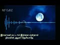 Va Va Nilava Pudichi Tharava Song Whatsapp Status Naan Mahan Alla Movie MF EDITZ 01