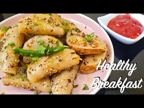 Steam Lentils and make protein rich delicious breakfast for morning | Breakfast Ideas | Nashta