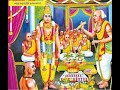Pitha Pirai Soodi Thiruchitrambalam Thevaram 7th Thirumurai Sung By R Vaitheeswaran