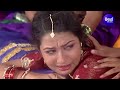 Sata Bhaire Mun Gotie Bhauni-Video |ସାତ ଭାଇରେ ଗୋଟିଏ ଭଉଣୀ(ତଅପୋଇର ଦୁଃଖ କାହାଣୀ)Namita Agrawal |Sidharth