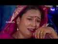 Sata Bhaire Mun Gotie Bhauni-Video |ସାତ ଭାଇରେ ଗୋଟିଏ ଭଉଣୀ(ତଅପୋଇର ଦୁଃଖ କାହାଣୀ)Namita Agrawal |Sidharth