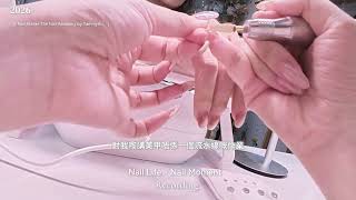 香港美甲店主的一天💅🏻vol.1 #中環美甲 #譚美TammyAu