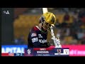 RCB VS UP WARRIORZ Wpl Highlights Match Sruthi Mandhana Wpl Cricket India Cricketlover Rcb