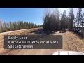 Video Thumbnail for Baldy Lake Campground Drive - Narrow Hills Provincial Park - May 21, 2026