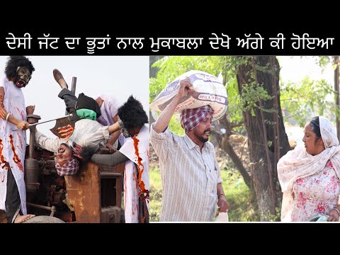 download lagu mp3 mp4 Desi Masti, download mp3 Desi Masti free downloadn, video klip Desi Masti