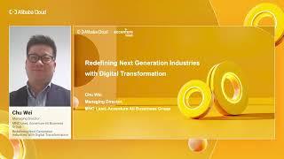 Alibaba Cloud Partner Recap – Accenture