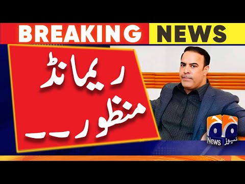 Muhammad Khan Bhatti's remand in Balochistan till March 8 approved