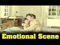 Uththaman Movie Sivaji Ganesan Emotional By Her Son