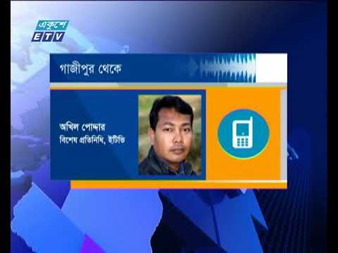 সন্ধ্যা ০৬ টার সংবাদ, ২৬ জুন ২০১৮