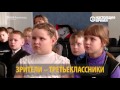 В России урок для третьеклассников о «распятом мальчике» 