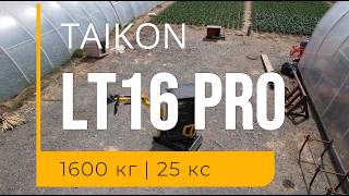 جديد حفارة صغيرة Taikon LT16 Pro | صورة 4 - Machineryline
