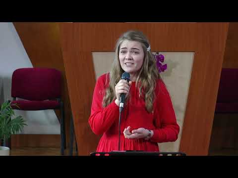 Naomi Rognean - Tu ești tot