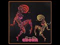 Gbona [instrumental]remake(burnaboy)Afro pop/Afrobeat