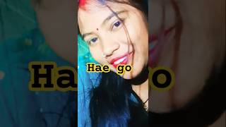 Download lagu hae go😍🥰🌹🌹@Debaki-ln6fc #love #song mp3