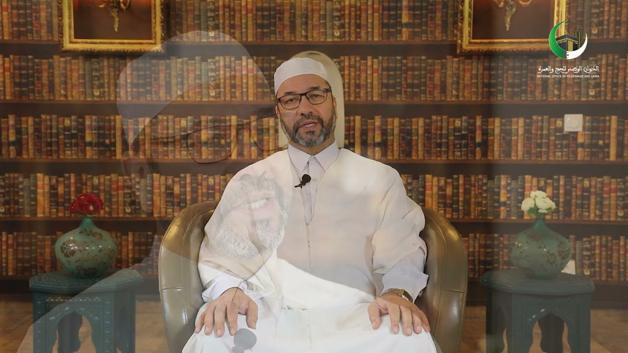 الحج تأكيد على وحدة الأمة