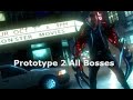 Prototype 2 All Bosses And Cutscenes HD
