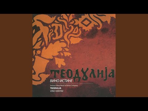 Pesma kosovskih junaka