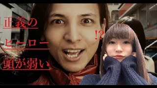 ～守りたい、この笑顔～【顔出し】428封鎖された渋谷でpart6【実況プレイ】