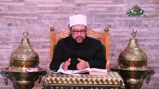 شرح مقدمة الشيخ الدردير على متن الخريدة البهية 1 الشيخ/ أشرف سعد الأزهري