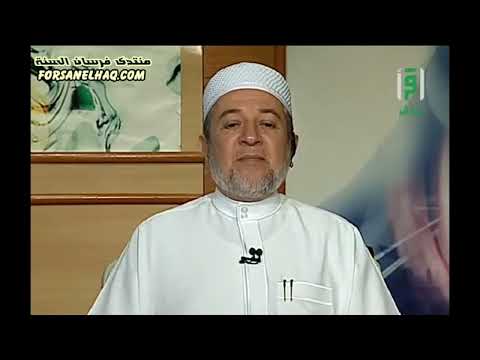 Dr eyman sueyd Quran surah Al BAQARAH AYATA (265-269)