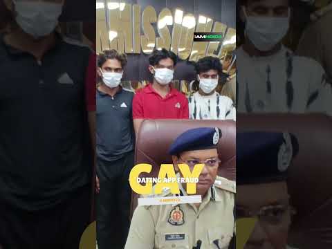 Noida: Beware – Four persons arrested for fraud using gay dating app – Grinder.