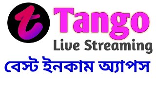 Download lagu How to Get Tango App Tango Live Hosting How to Join Tango Agency Tango Live Agency mp3