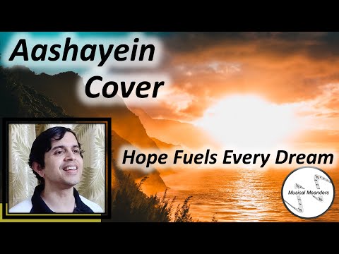Aashayein Cover - Iqbal | KK & Salim Merchant Hits