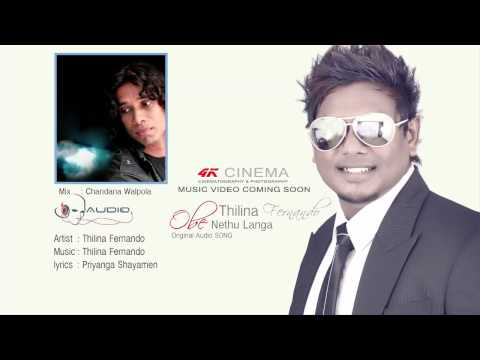 Obe nethu laga // Thilina Fernando