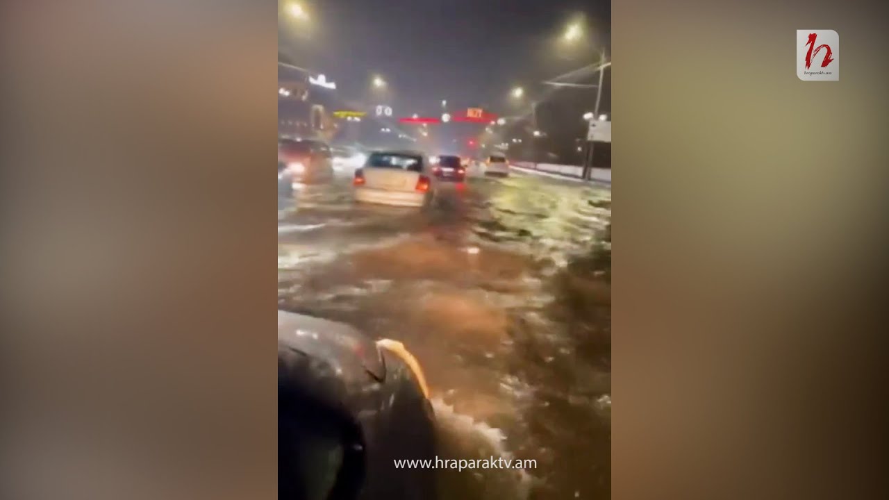 Երևան քաղաքը բարձիթողի ու անտերության մատնելու մաստեր կլասս…