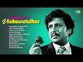 Evergreen Hits Of Vishnuvardhan Neerabittu Nelada Mele Hey Nanagaagiye Cheluveya Andada