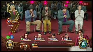 龍が如く7 旦那のゲームを勝手にやる＾Q＾