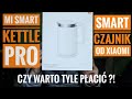 Электрочайник  Xiaomi  Mi Smart Kettle Pro