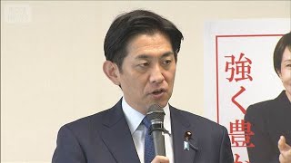 自民党 行政傍受などを提言へ 安全保障目的で(2026年7月28日)