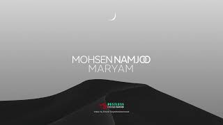 Mohsen Namjoo - Maryam  محسن نامجو - مر