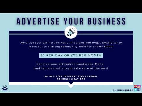 Eve 12th Ramadhan 1443 - 13/10/2022