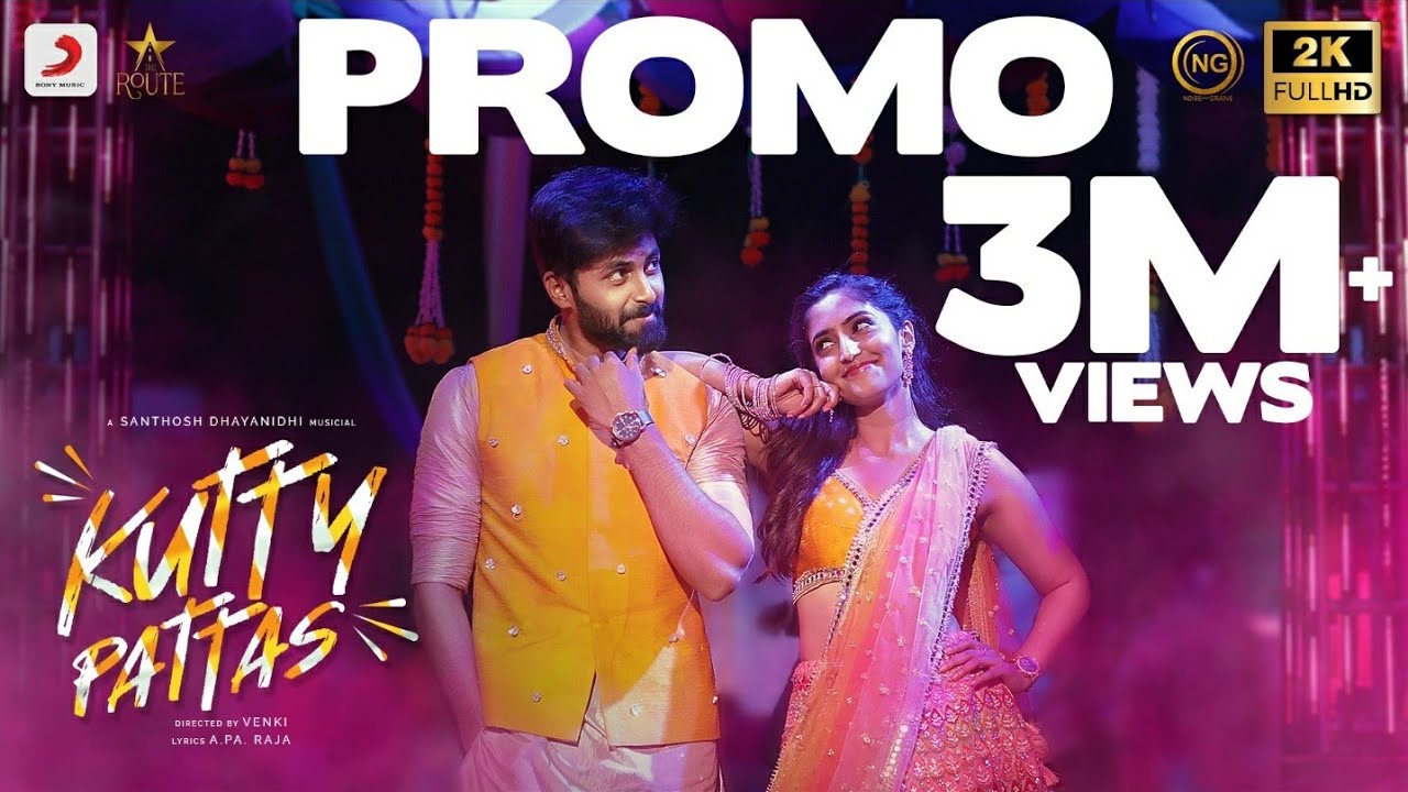 MARCH 26th 6PM!   Mark your calendars for the ultra-fun #KuttyPattas releasing this Friday!