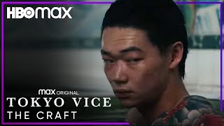 The Craft   Hiroshi and Minako Takebayashi  Subtitled 