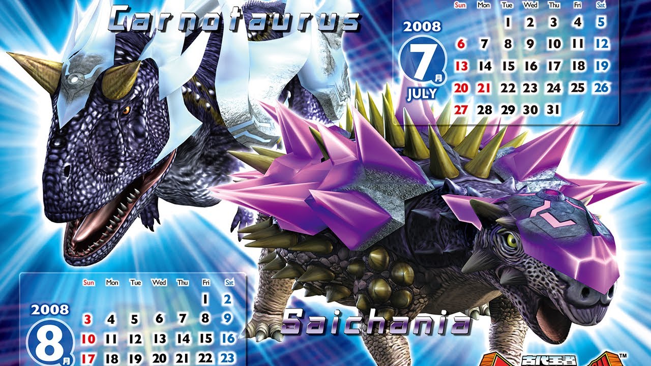 Dinosaur King wallpapers & calendars 恐竜キング