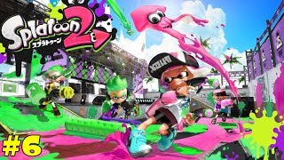 #6【Nintendo Switch】スプラトゥーン２【シューティング】